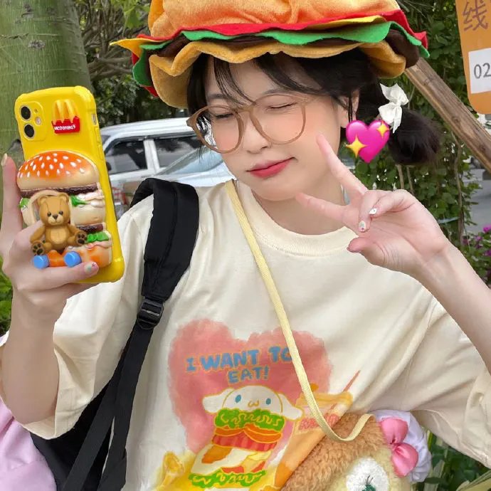 走西口